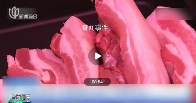 全國(guó)豬肉價(jià)格“旺季不旺” 價(jià)格繼續(xù)走低