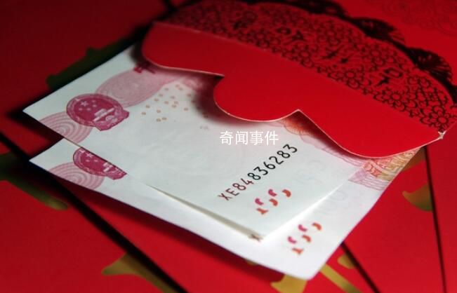 13歲兒女起訴父親還壓歲錢1.68萬 一起來看法院判決