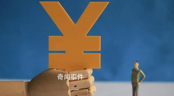 清華碩士吐槽2萬月薪踐踏學歷 甚至不如本科惡意低薪很惡心