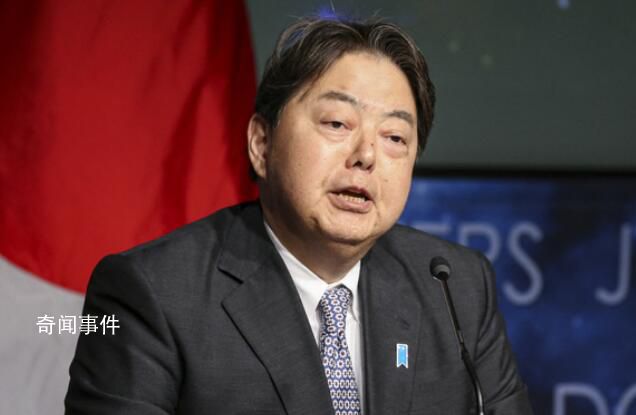 日本外相出訪拉美為何一路說(shuō)中國(guó) 緊迫感十足