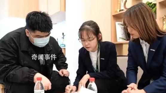 女大學生成中介銷冠:賣出上億豪宅