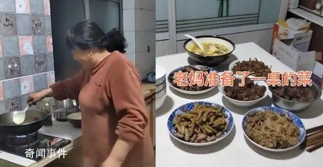 父母凌晨1點做7個菜等遠嫁女兒回家 一家人聽說他們回來都高興壞了