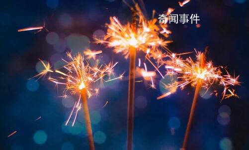 杭州富陽指定點(diǎn)免費(fèi)領(lǐng)煙花爆竹燃放 不得自帶煙花進(jìn)行燃放