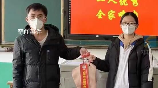 山東一學(xué)校獎(jiǎng)勵(lì)優(yōu)秀學(xué)生十斤豬肉 初衷是為了鼓勵(lì)學(xué)生