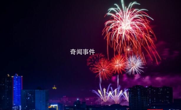 春節期間多地調整煙花爆竹燃放政策 可限時限區域燃放