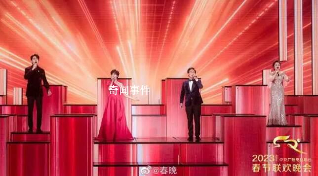 沈騰馬麗帶“坑”上春晚 演官場諷刺