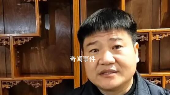 “反詐警官”老陳已投身養殖業 不會以直播為主業
