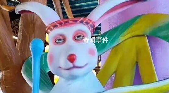南寧兔子燈被吐槽羊不羊兔不兔 有人將它制作成表情包傳播
