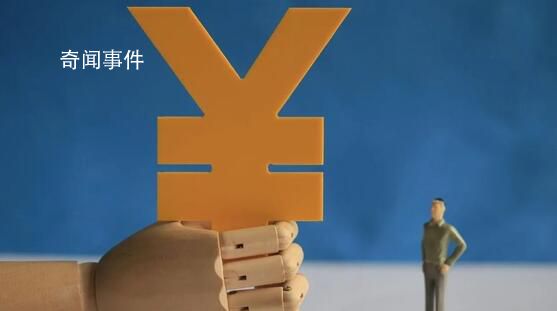 清華碩士稱大廠2萬月薪踐踏學歷 惡意低薪很惡心踐踏學歷制度