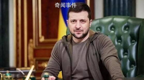 澤連斯基:一百個感謝不如一百輛坦克