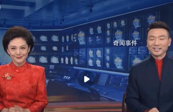 《新聞聯播》除夕彩蛋 你注意到了嗎