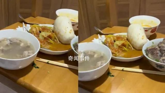 遠嫁女子回婆家有客不讓上桌吃飯 視頻內容引發網友熱議