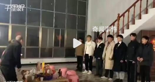 男子當兵7個發小主動給其家人拜年 看到掏紅包全跑了
