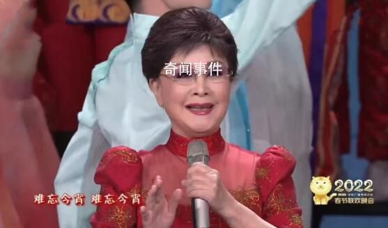 李谷一回應缺席春晚:新冠病情恢復慢