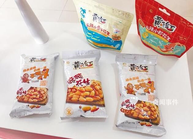 蔡英文當(dāng)局接連下架大陸產(chǎn)品 被嘲諷玻璃心