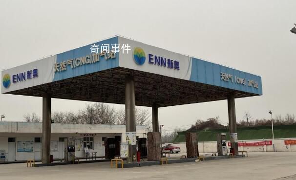 北方冬季氣荒調查 企業(yè)遇市場化進程中的階段性困難