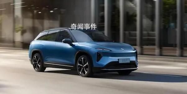 蔚來回應被判侵權奧迪:將上訴