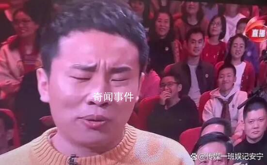 春晚?yè)岀R的5位素人:撓頭哥迷茫弟