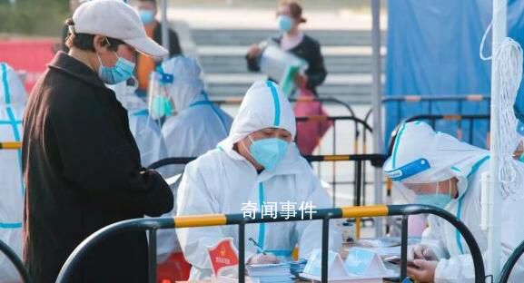 江西一地:明后天開展全員核酸檢測