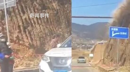 游客去有風(fēng)的地方取景地遭攔路要錢 回應(yīng)稱部分群眾為修繕村內(nèi)龍王廟籌集資金