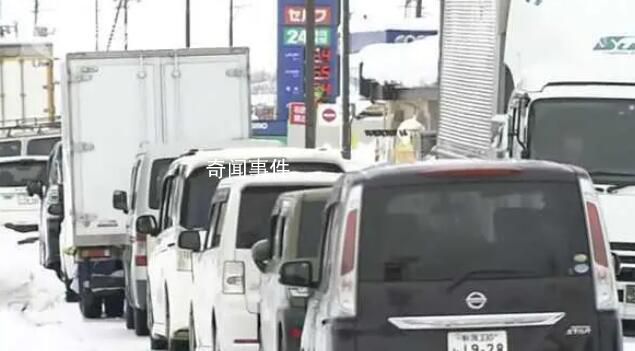 日本呼吁民眾“非必要不外出” 呼吁民眾避免不必要不緊急的外出行程