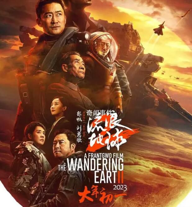 2023賀歲片選擇指南 又是一年一度春節(jié)檔