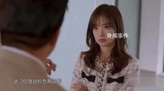 王冰冰演戲 引起了不少網友的共鳴