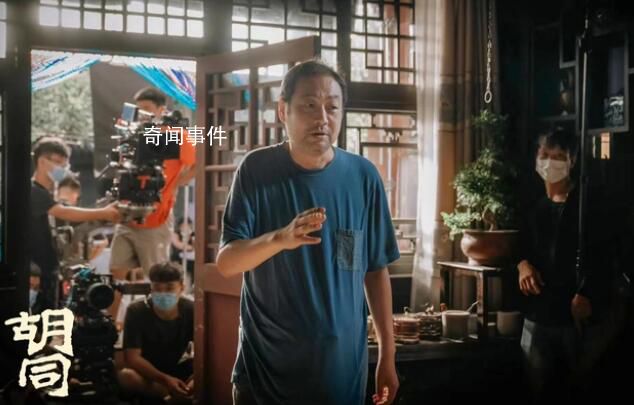 導演付寧去世 享年55歲
