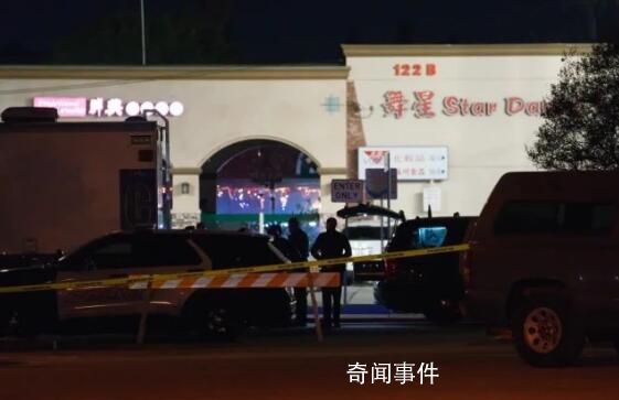 小伙徒手奪走洛杉磯槍案兇手槍支 避免了更多傷亡