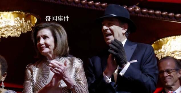 佩洛西被曝曾在家中舉行驅(qū)魔儀式 爸爸遇襲讓媽媽靈魂遭重?fù)?></em><span>佩洛西被曝曾在家中舉行驅(qū)魔儀式 爸爸遇襲讓媽媽靈魂遭重?fù)?/span></a></li>
                
                <li><a href=