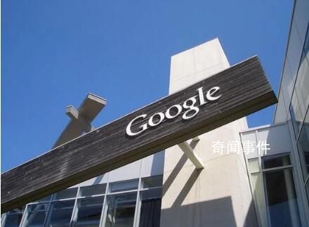 美司法部準備對谷歌發起訴訟 將對谷歌數字廣告業務發起反壟斷訴訟