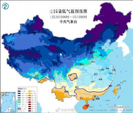 春節假期最冷時段即將到來 不少城市氣溫將創入冬以來的新低