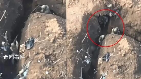 俄軍潛入烏軍陣地殲滅敵人畫面曝光 戰場罕見畫面