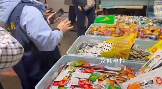 高雄衛(wèi)生局查扣2000多包大陸零食 引發(fā)島內(nèi)網(wǎng)友不滿(mǎn)