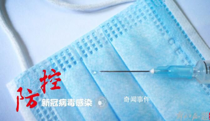 全國新冠最高峰重癥每日增近1萬 中疾控發(fā)布全國新冠感染情況