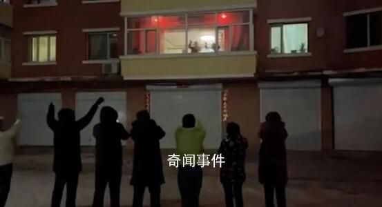 老人沒陽過 晚輩零下40℃隔窗拜年