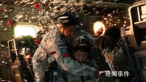海外觀眾評價《流浪地球2》 讓世界為中國科幻驚艷