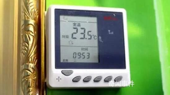 漠河零下53℃極寒 有居民屋里穿短袖