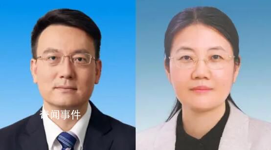 全國最年輕的男女副省部級干部產生 年僅45歲