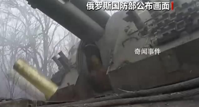 烏克蘭多地區(qū)傳來爆炸聲 40架俄軍無人機進入烏境內(nèi)