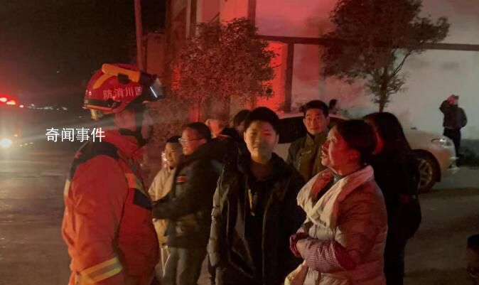 瀘定多次地震:吊燈魚缸猛烈搖晃