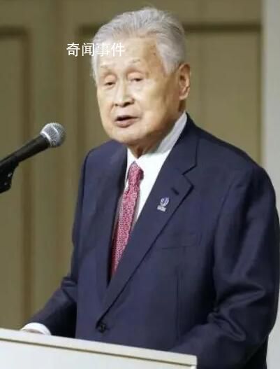日本前首相稱無法想象俄會輸 過度支持烏克蘭可能會導致日俄關系崩潰