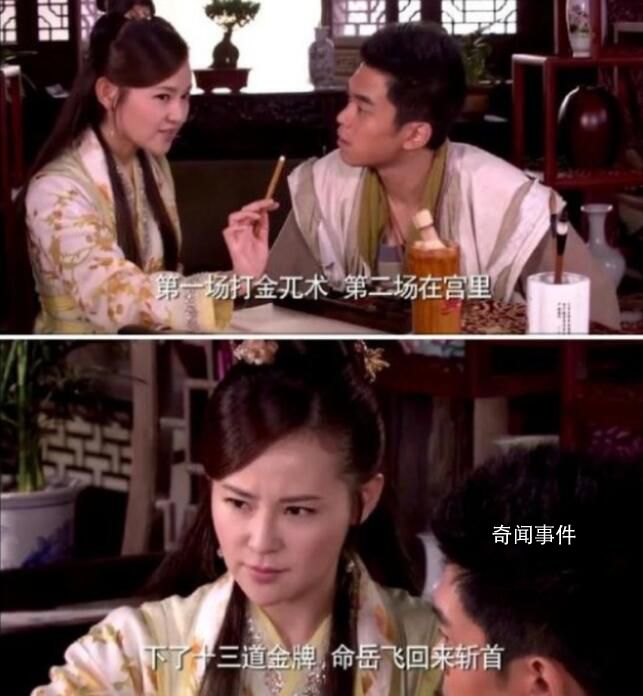 網友質疑滿江紅劇情抄襲龍門鏢局 還原度可以說是百分之百