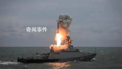俄媒:烏克蘭遭俄“巨大規模”空襲