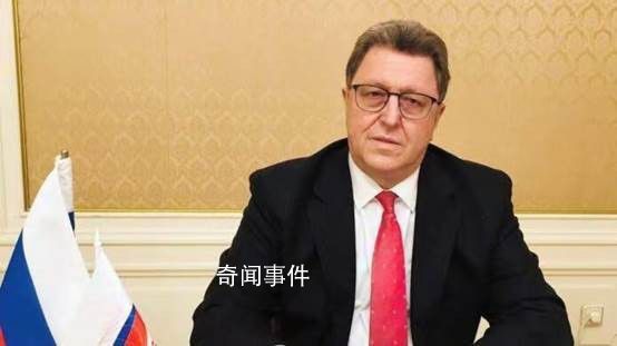 德援助烏坦克 俄外交官發出警告