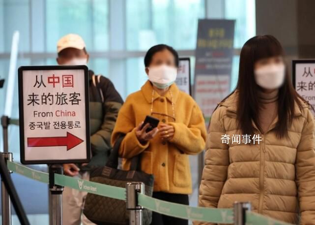 韓延長中國公民短期簽證暫停簽發期限 延長時間為2月底
