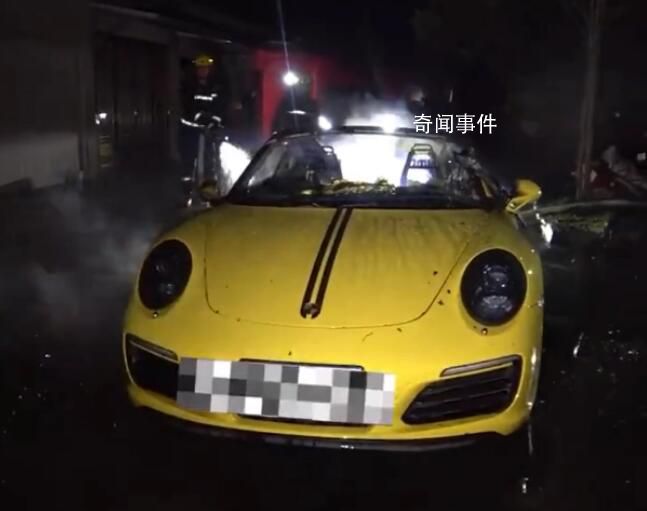 百萬保時捷停斗香上被燒毀 陰燃的斗香將近600℃