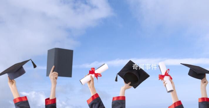 高校畢業(yè)生規(guī)模將再創(chuàng)新高 今年就業(yè)形勢(shì)有望總體改善
