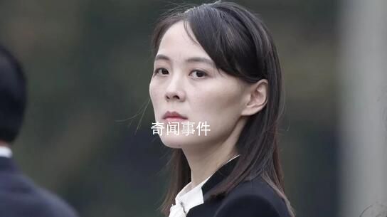 金與正:朝鮮將與俄站在同一條戰壕