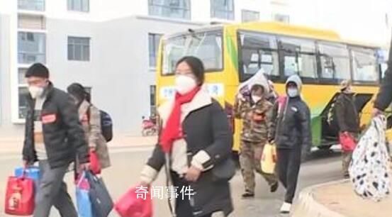 官方鼓勵有條件的搬遷群眾進(jìn)城落戶 推進(jìn)有序落戶城鎮(zhèn)